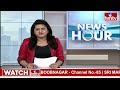 తెలంగాణాలో డ్రగ్స్ కంట్రోల్ అధికారుల సోదాలు | Telangana Drug Control Officers Raids | hmtv  - 00:47 min - News - Video