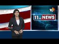 Ex DSP Praneeth Rao Phone Tapping Case | ఫోన్ ట్యాపింగ్ కేసులో కొనసాగుతున్న విచారణ | 10TV News  - 01:00 min - News - Video