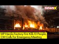 11 People Dead | Massive Fire in Harda | NewsX