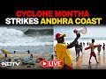 Cyclone Montha Landfall | Cyclone Monthas Landfall Begins In Andhra With Wind Speed Of 100 kmph
