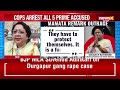 Durgapur Rape: Survivors Father Targets Mamata | Will Accused Face Strict Action? - 24:02 min - News - Video