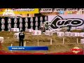 Super Enduro - Highlights 