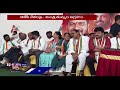 Minister Tummala Nageswara Rao Meeting With Party Leaders, Fires On BRS Leaders | V6 News  - 02:23 min - News - Video