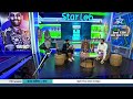 Irfan discusses bowling conditions on SA pitch  - 01:44 min - News - Video