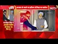 Yasin Malik Affidavit: Manmohan Singh ने यासीन को बोला था थैंक यू? | EXCLUSIVE Report  - 09:11 min - News - Video