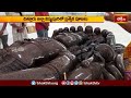 చిత్తూరు జిల్లా విష్ణుపురిలో ప్రత్యేక పూజలు | Devotional News | Bhakthi TV - 02:58 min - News - Video