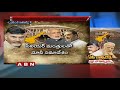 TDP's No Trust Motion: Oppositions All Set To Expose Modi in LS
