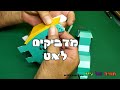 דינוזאורים