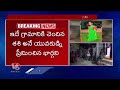 Tragedy In Dandumailaram | Ranga Reddy | V6 News  - 02:23 min - News - Video