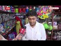 GST Rate Revised: GST में हुए बड़े बदलाव के बाद छोटी दुकान के मालिकों पर आई ये मुसीबत | ABP News - 13:48 min - News - Video