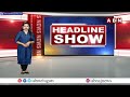 భారతీయులకు బ్యాడ్ న్యూస్..H1B Visa పై  ట్రంప్ కీలక నిర్ణయం | Trump Key Decision On H1B Visa | ABN  - 01:29 min - News - Video