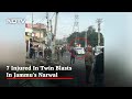 Video: Jammu Blast Struck 60 KM From Rahul Gandhis Bharat Jodo Yatra Spot