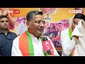 Loksabha Election 2024: जौनपुर से बीजेपी प्रत्याशी कृपाशंकर सिंह ने विपक्ष पर साधा निशाना | ABP News  - 07:27 min - News - Video