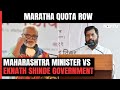 Maratha Quota Stir | Minister Chaggan Bhujbal Slams Shinde Government: Backdoor Entry...
