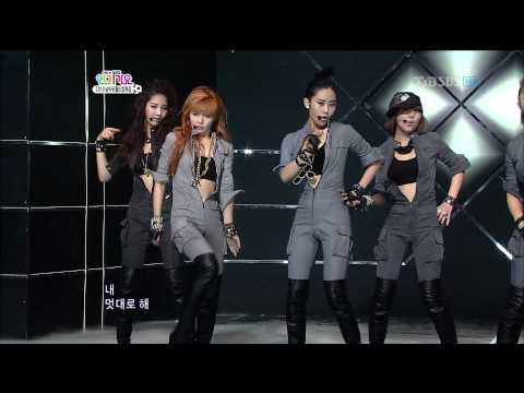 100523 4minute Huh (Hit your Heart) Full HD