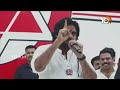 LIVE : Pawan Kalyan Sensational Comments over Winning | గెలిచా కానీ భయం వేస్తోంది! | 10TV  - 00:00 min - News - Video