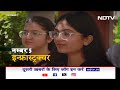 NDTV 18 Ka Vote: देश के भविष्य भारत के युवाओं के क्या हैं चुनावी मुद्दे - 03:17 min - News - Video