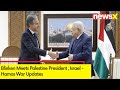 Blinken Meets Palestine President  | Israel - Hamas War Updates | NewsX