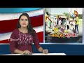 Anantapuram TDP | AP Elections 2024 | ఉమ్మడి అనంతపురం జిల్లాలో  రాజుకుంటున్న అసమ్మతి | 10TV  - 03:33 min - News - Video
