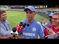 T20 World Cup 2024: भारत की टी20 जीत के बाद Rahul Dravid: एक खिलाड़ी के रूप में भाग्यशाली...  - 06:16 min - News - Video