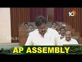 తల్లి పాలలో కూడా కాలుష్యం పెరిగిపోయింది | Dy CMPawan Kalyn About Pollution | 10tv News  - 09:41 min - News - Video