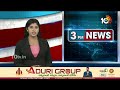 Minister Peddireddy Reaction on TDP-Janasena First List | 10TV News  - 01:25 min - News - Video