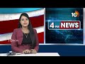 పోలీసుల అదుపులో మాజీ మంత్రి ప్రత్తిపాటి పుల్లారావు కొడుకు | Prathipati Pullarao Son Arrested | 10TV  - 00:34 min - News - Video
