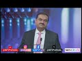 Annual General Meeting 2024 LIVE: AGM में गौतम अदाणी क्या बोले?  | Gautam Adani | NDTV India - 00:00 min - News - Video