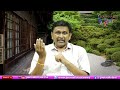 YCP Dare On It But || వైసీపీ పక్కా  థైర్యం  - 01:35 min - News - Video