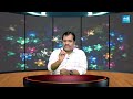 Glow Plants Technology | Plants That Shine in the Dark | Science Facts @SakshiTV - 03:02 min - News - Video