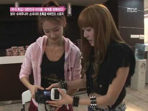 Jessica & Yoona (SNSD) photoshoot , Chuseok spe 6/9 smtown Sep24.2010 GIRLS' GENERATION 720p HD