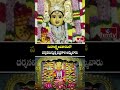 మహాలక్ష్మి అవతారంలో దర్శనమిస్తున్న భద్రకాళి అమ్మవారు | Warangal Bhadrakali | Devi Navaratri | hmtv