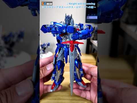 情報】[ロケットボーイ]夏の思い出1/6模型開訂 @綜合公仔玩具
