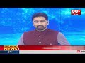 170 స్థానాల్లోపోటీ..CBI Former Joint Director V.V.Lakshminarayana Clarity On AP Election | 99TV  - 07:25 min - News - Video