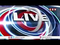 అంతా జగన్ మాయ ఇంత నీచ రాజకీయాలా | Ys Jagan VFX In Siddam Sabha | Bapatla | ABN Telugu  - 03:32 min - News - Video