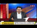 ABN Venkatakrishna Analysis: ఛీ కొట్టడం నుంచి బతిమాలుకునే స్థాయికి జగన్ పడిపోయారా? | ABN Telugu  - 08:15 min - News - Video