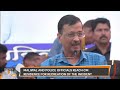 CM Arvind Kejriwal Stirred Controversy with His Remarks About PM Modis Retirement | #pmmodi  - 03:22 min - News - Video