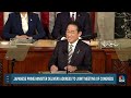Watch Japanese prime ministers full address to a joint meeting of Congress  - 34:15 min - News - Video
