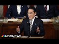 Watch Japanese prime ministers full address to a joint meeting of Congress