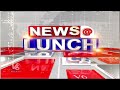 Disciplinary Committee Issues Notice to Siddipet DCC President Narsa Reddy: MP Mallu Ravi | V6 News  - 01:54 min - News - Video