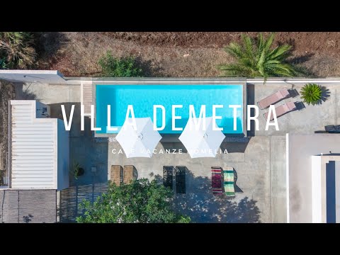 Vidéo de l’hébergement