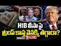 Debate Live : Trump Change His Mind On H1B Visas | V6 News