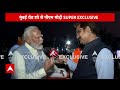 PM Modi Exclusive Interview: उद्धव पर पीएम मोदी का तगड़ा अटैक, बोले ये नकली शिवसेना  | Breaking  - 03:18 min - News - Video