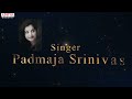 Aaraginchi Kuchunnadallavade |  Annamacharya keertan |New Song| Padmaja Srinivas | Aditya Bhakti |  - 05:16 min - News - Video