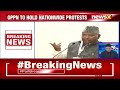 MPs Suspended Because They Wanted Statement | Kharge Slams Centre Over MP Suspension | NewsX  - 01:41 min - News - Video