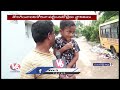 Roads Become Dumping Yard in Sangareddy Municipality | V6 News - 03:05 min - News - Video