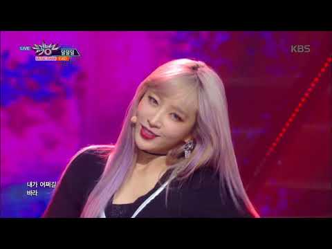 뮤직뱅크 Music Bank - 덜덜덜 - EXID (DDD - EXID).20171110