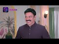 Mann Sundar | 26 November 2023 | Episode 705 | Dangal TV  - 11:15 min - News - Video