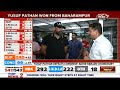 2024 Election Results |  Yusuf Pathan Clean Bowls Congress Veteran Adhir Ranjan Choudhury In Bengal  - 02:08 min - News - Video