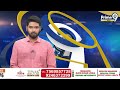 కమలం గూటికి మధ్య ప్రదేశ్ మాజీ సీఎం కమల్ నాధ్..? | Madhya Pradesh Ex CM Kamal Nath | Prime9 News  - 01:41 min - News - Video